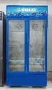 Snowsea Double Doors Showcase Fridge 550L (1).webp