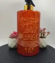 Golden Glow Intensive Whitening Exfoliating Shower Gel 1000ml (1).webp