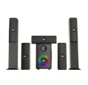 Boss 5.1CH Subwoofer |BS 9285BT