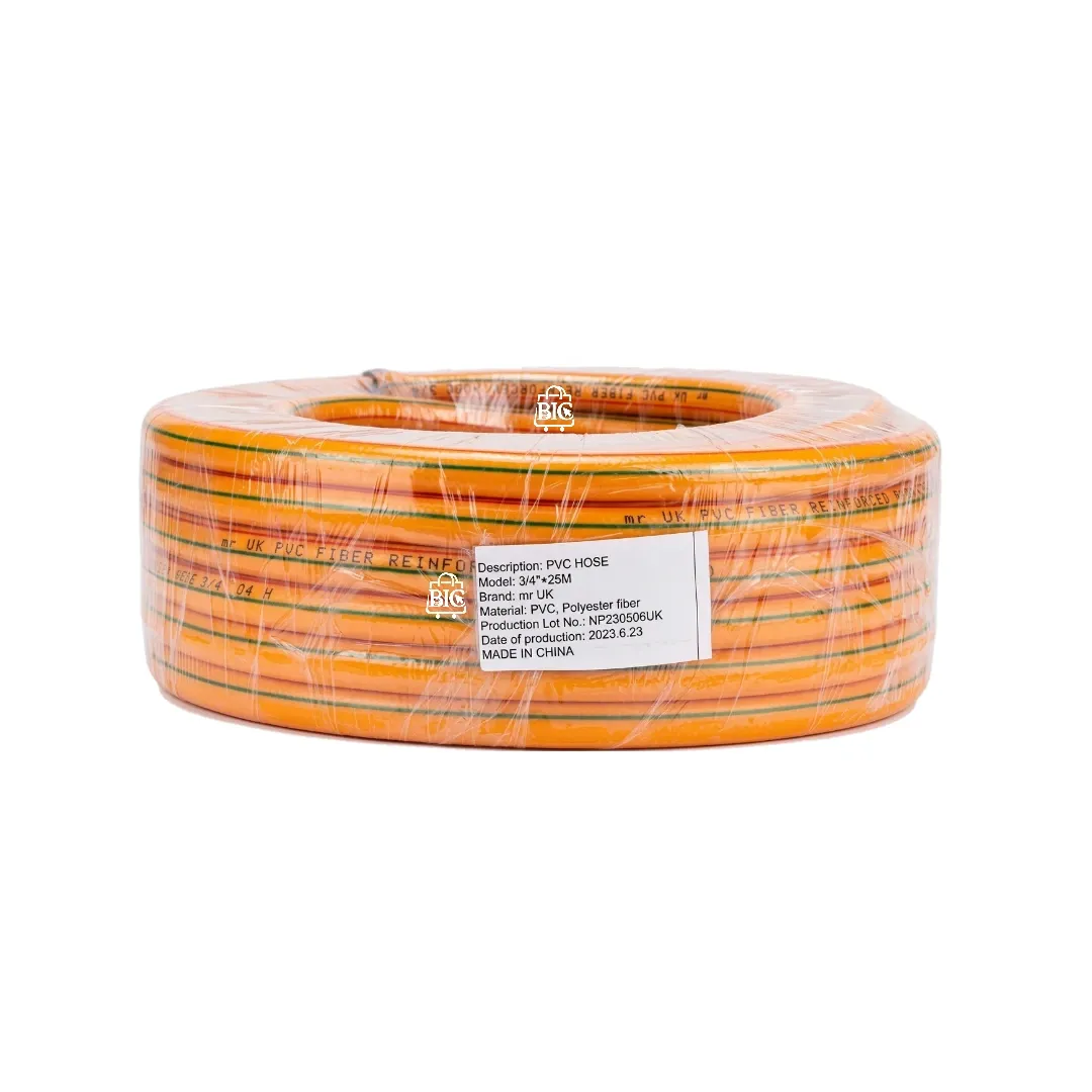 Mr UK PVC Garden Hose 3/4'' 25m