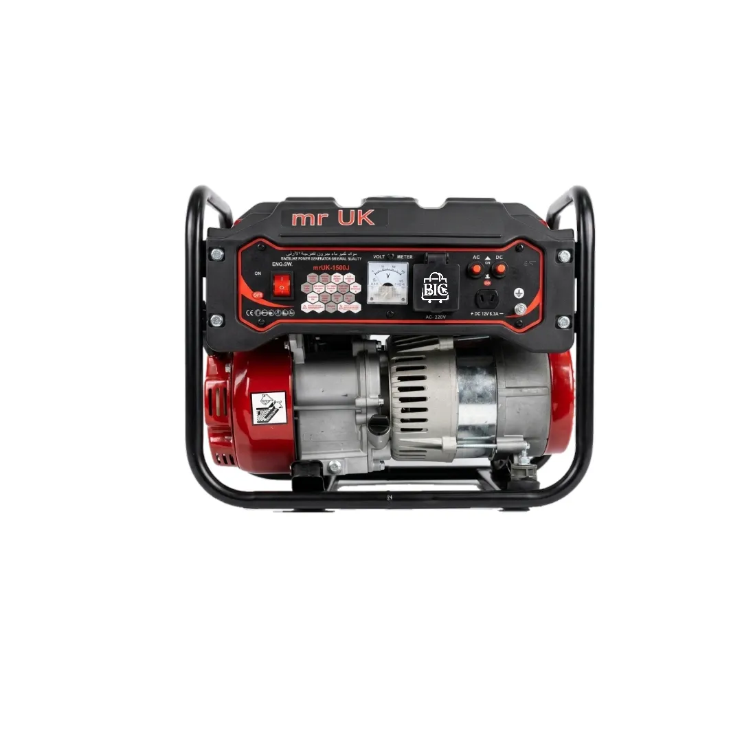 Mr UK Power Generator 1.5KVA |1500Q