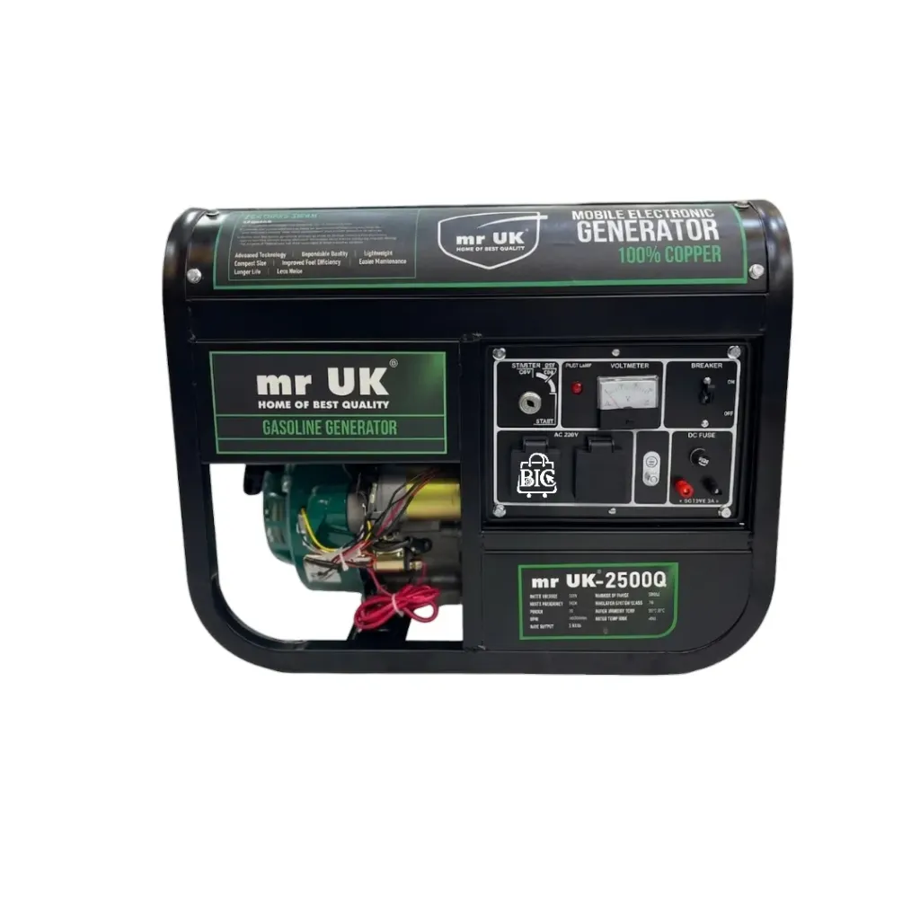 Mr UK Power Generator 2.0KVA  |2500Q